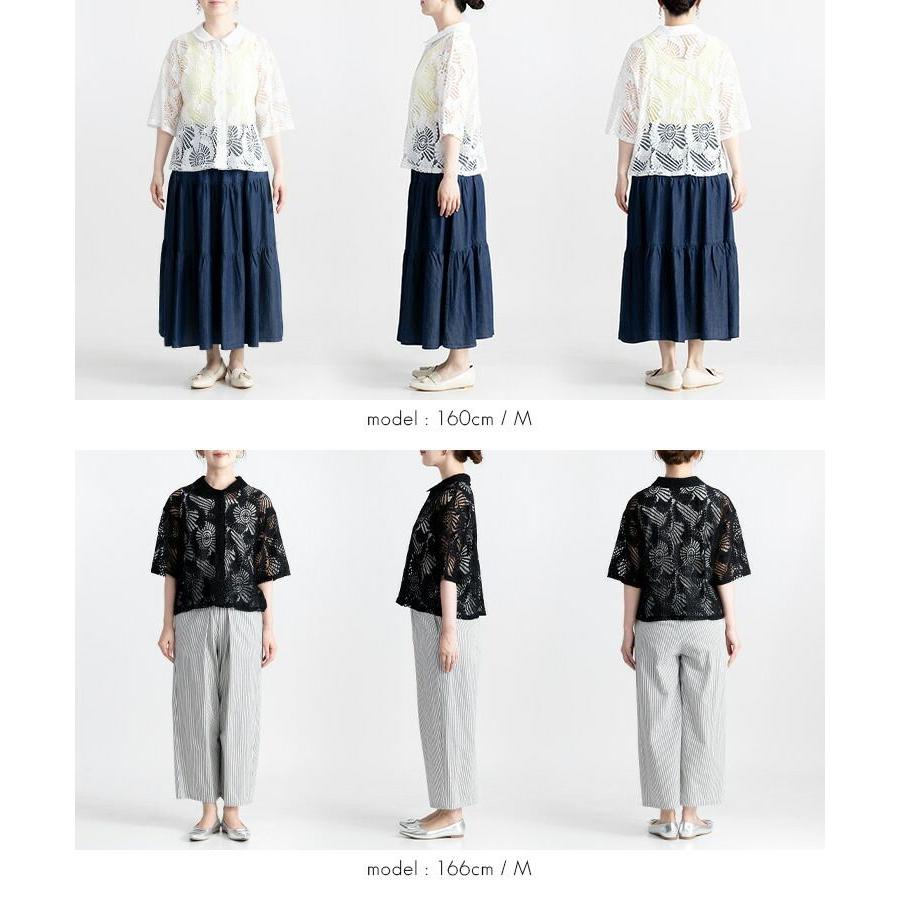 【送料無料】 レースシャツジャケット 3色 M-LL 洗える 五分袖 レース レディース アウター ジャケット トップス シャツ ブラウス 羽織 衿付き 綿 春夏 |  | 15