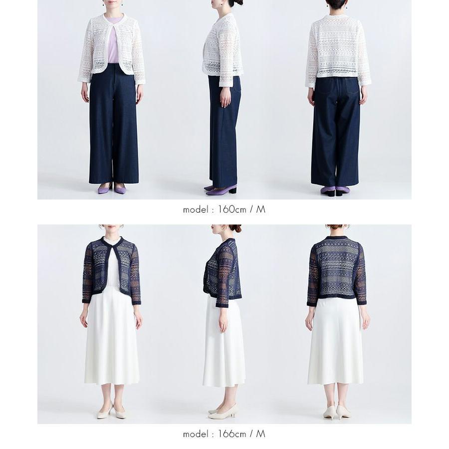 【送料無料】 ラッセルレースオケージョンボレロ 3色 M-LL 洗える 長袖 レディース アウター ボレロ ラウンドネック レース シアー 綿 コットン 羽織 |  | 16