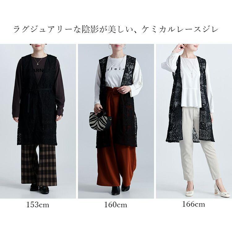【送料無料】 オリエンタル柄レースロングジレ M L 洗える ノースリーブ レディース アウター ベスト ジレ ロングベスト ロングジレ Iライン 体型カバー 春夏秋 |  | 01