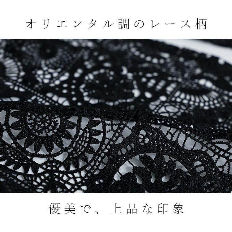【送料無料】 オリエンタル柄レースロングジレ M L 洗える ノースリーブ レディース アウター ベスト ジレ ロングベスト ロングジレ Iライン 体型カバー 春夏秋 |  | 02