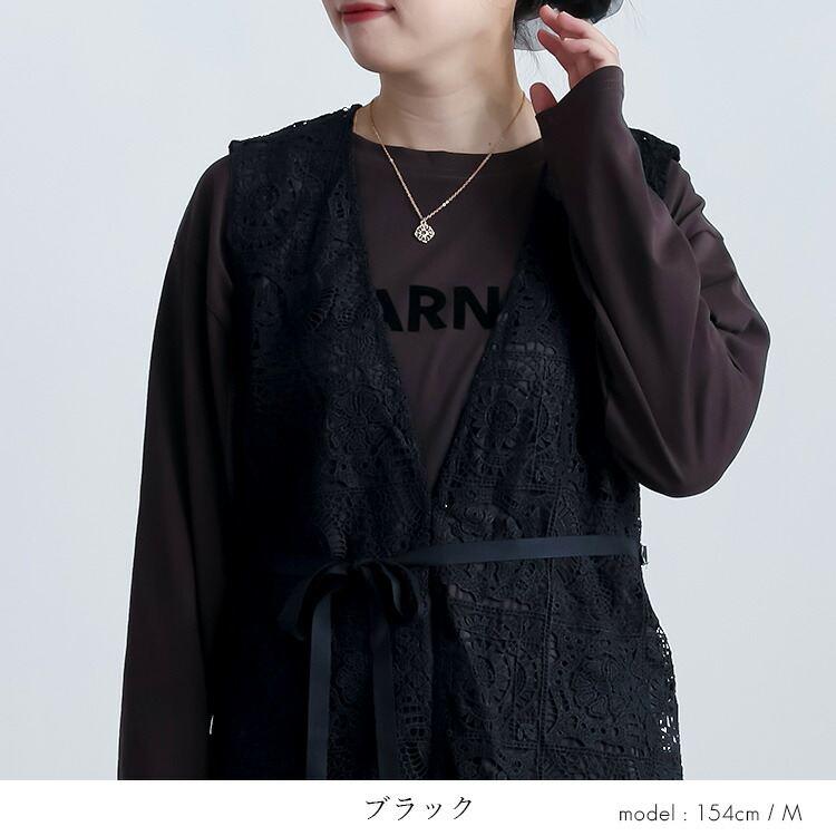 【送料無料】 オリエンタル柄レースロングジレ M L 洗える ノースリーブ レディース アウター ベスト ジレ ロングベスト ロングジレ Iライン 体型カバー 春夏秋 |  | 04