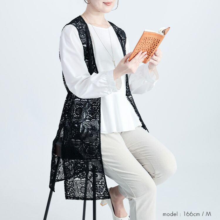 【送料無料】 オリエンタル柄レースロングジレ M L 洗える ノースリーブ レディース アウター ベスト ジレ ロングベスト ロングジレ Iライン 体型カバー 春夏秋 |  | 08