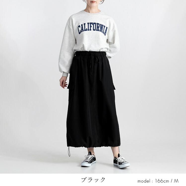 【送料無料】 裾2WAYミリタリースカート 5色 M L 洗える レディース ボトムス スカート ミリタリー バルーンスカート カーゴスカート オールシーズン |  | 13