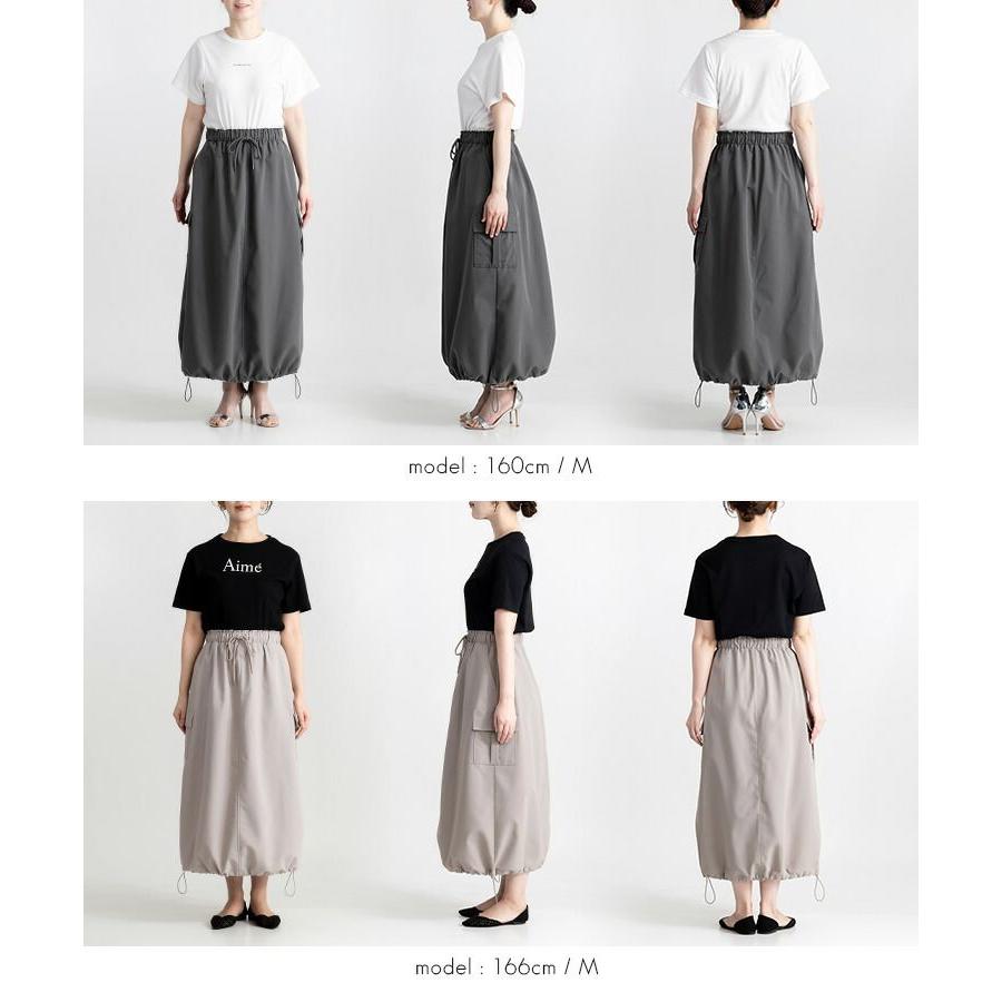 【送料無料】 裾2WAYミリタリースカート 5色 M L 洗える レディース ボトムス スカート ミリタリー バルーンスカート カーゴスカート オールシーズン |  | 17