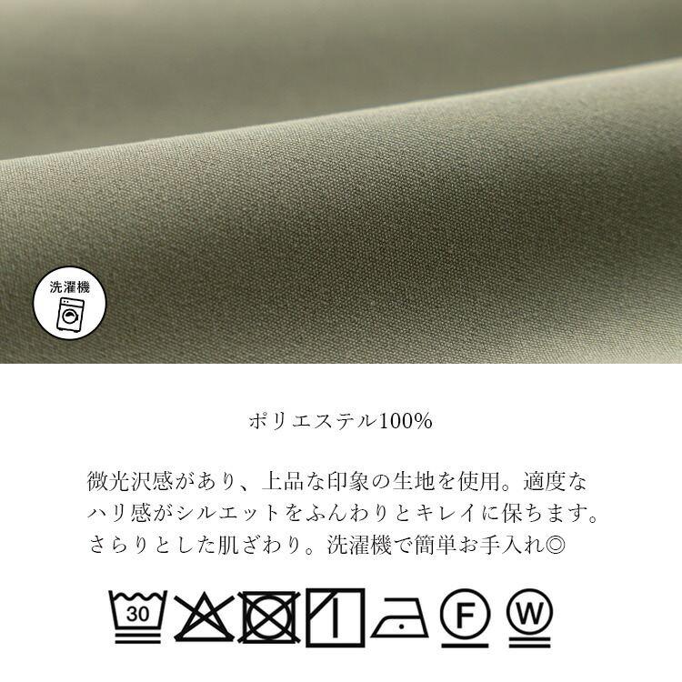 【送料無料】 裾2WAYミリタリースカート 5色 M L 洗える レディース ボトムス スカート ミリタリー バルーンスカート カーゴスカート オールシーズン |  | 18