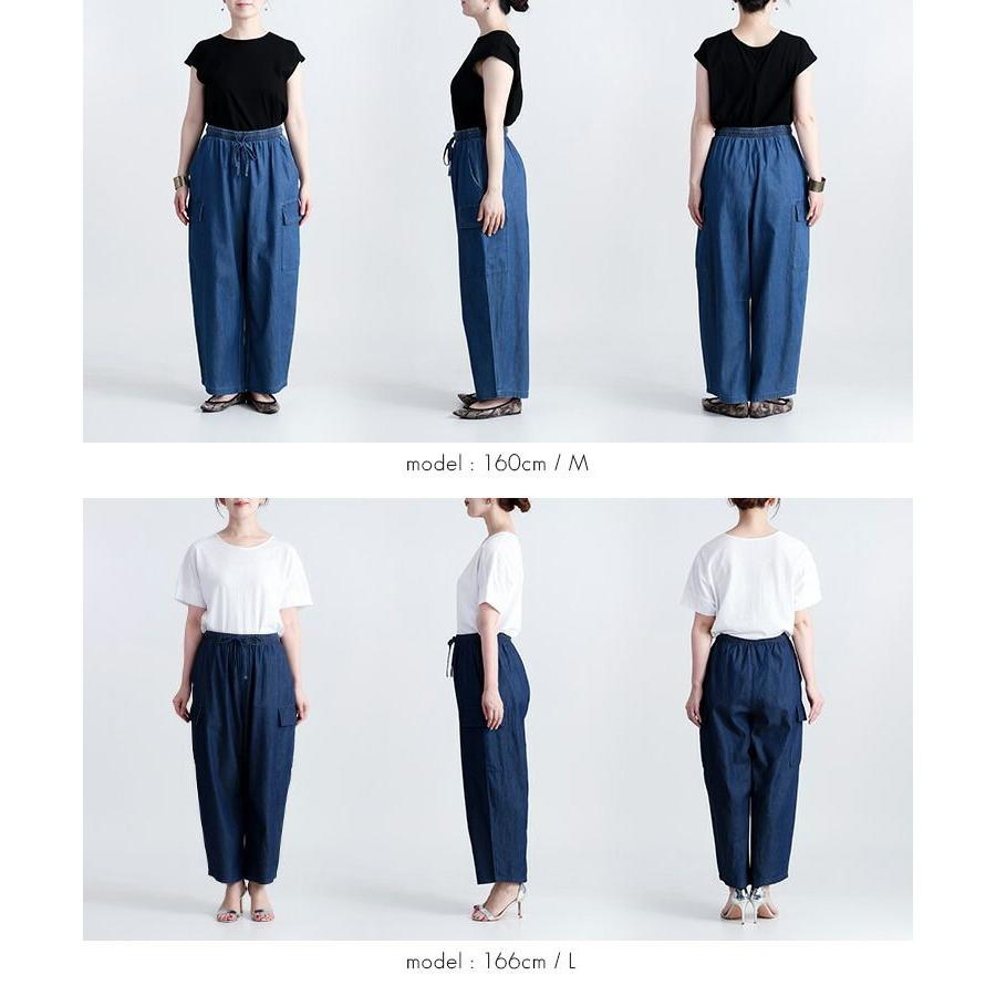 【ブルーMがラスト6着のみ/大幅値下】 デニムカーゴパンツ 洗える 10分丈 レディース ボトムス パンツ カーゴパンツ デニムパンツ ウエストゴム 綿100％ 通年 |  | 18