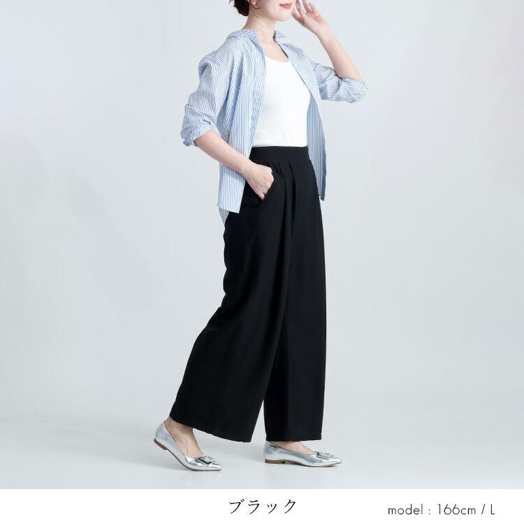 【送料無料】 綿麻混タックワイドパンツ 4色 M L 洗える 10分丈 レディース ボトムス パンツ ワイドパンツ ウエストゴム 綿 楽ちん 穿きやすい 春夏秋 |  | 16