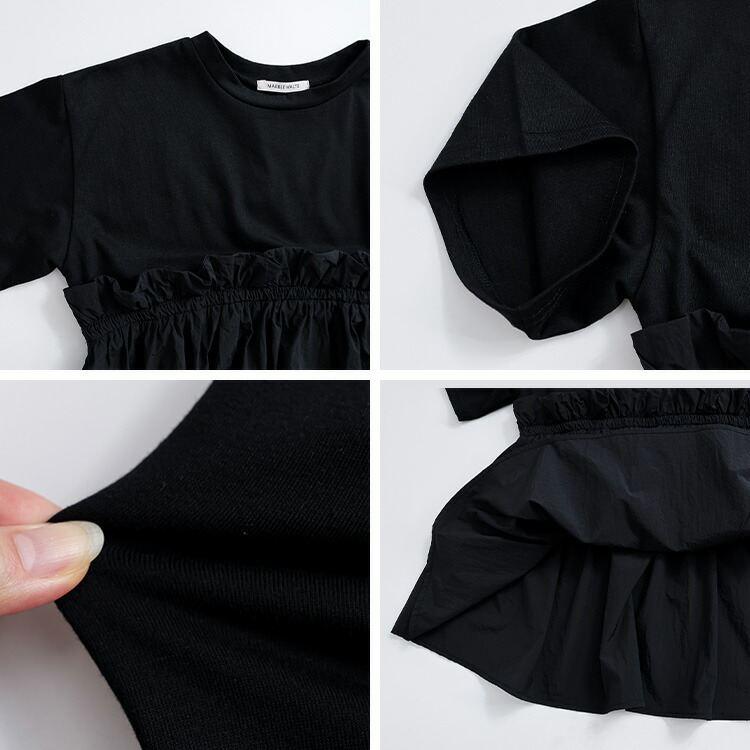 【送料無料】 ギャザーペプラム使いプルオーバー 2色 M L 洗える 半袖 異素材使い レディース トップス カットソー Tシャツ クルーネック ギャザー 夏 |  | 13