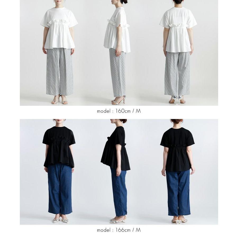 【送料無料】 ギャザーペプラム使いプルオーバー 2色 M L 洗える 半袖 異素材使い レディース トップス カットソー Tシャツ クルーネック ギャザー 夏 |  | 14