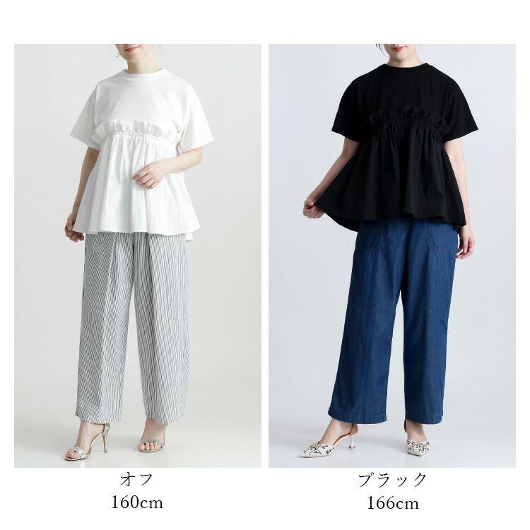 【送料無料】 ギャザーペプラム使いプルオーバー 2色 M L 洗える 半袖 異素材使い レディース トップス カットソー Tシャツ クルーネック ギャザー 夏 |  | 01