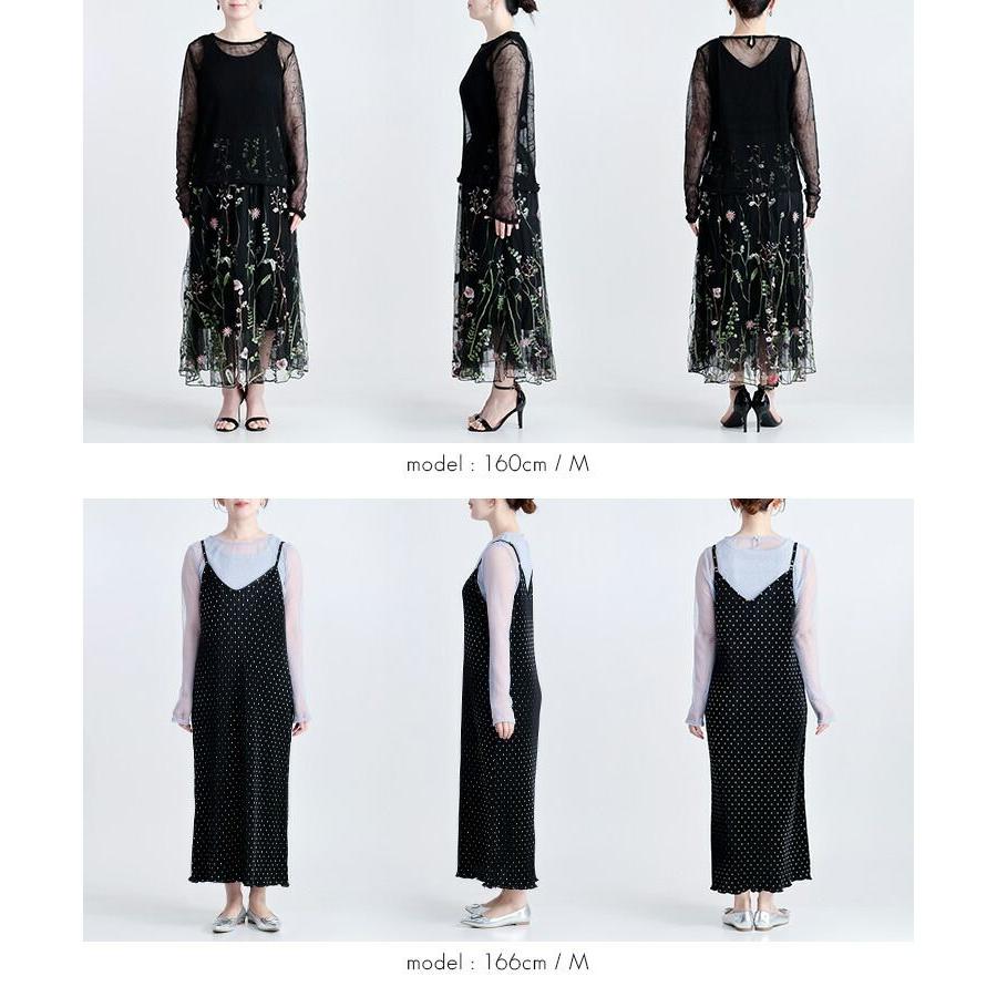 【再入荷】 ワッシャーチュールプルオーバー 4色 M L 洗える 長袖 レディースファッション トップス インナー Tシャツ 透け感 シースルー 春夏秋 |  | 15