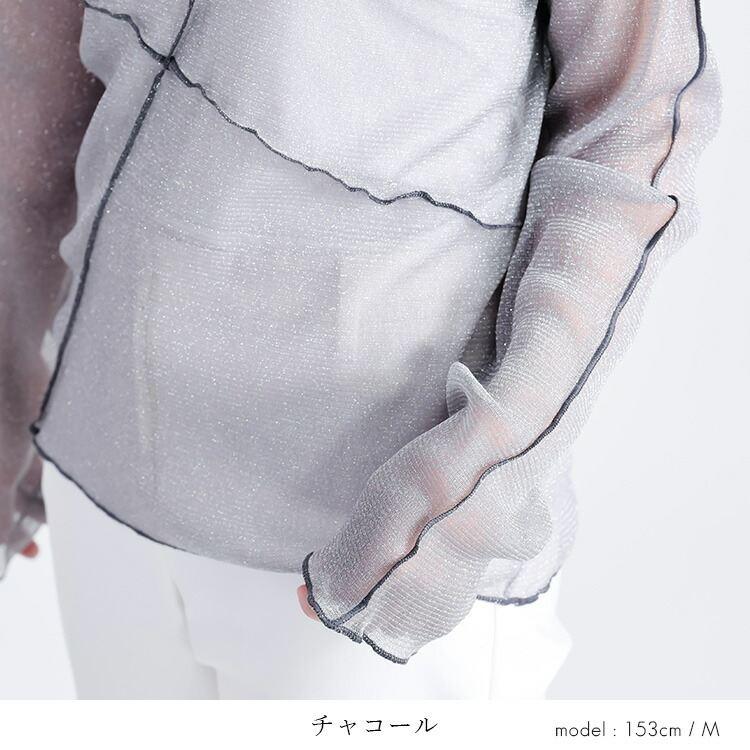 【再入荷】 ラメチュール切替プルオーバー 3色 M L 洗える 長袖 レディースファッション トップス インナー Tシャツ シアー 透け感 レイヤード 春夏秋 |  | 07