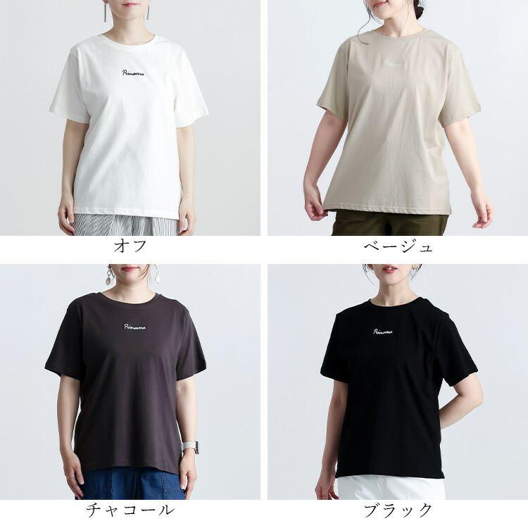 【送料無料】 USAコットン刺繍ロゴTシャツ 4色 M L 接触冷感 洗える 半袖 レディース トップス Tシャツ クルーネック 体型カバー 綿 コットン 100％ |  | 01
