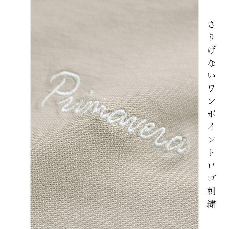 【送料無料】 USAコットン刺繍ロゴTシャツ 4色 M L 接触冷感 洗える 半袖 レディース トップス Tシャツ クルーネック 体型カバー 綿 コットン 100％ |  | 04