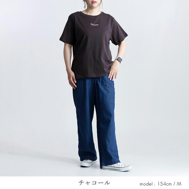 【送料無料】 USAコットン刺繍ロゴTシャツ 4色 M L 接触冷感 洗える 半袖 レディース トップス Tシャツ クルーネック 体型カバー 綿 コットン 100％ |  | 09