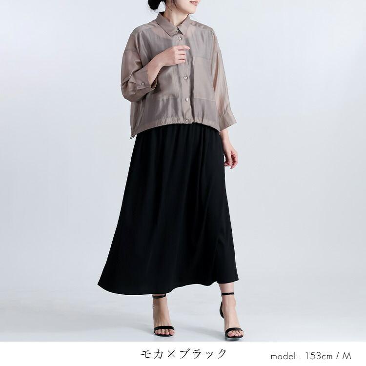 【Mが残り僅か/送料無料】シアーアウター×ワンピースの2点セット M 洗える 7分袖 ノースリーブ レディース アウター ワンピース 2点セット 春夏秋 |  | 07
