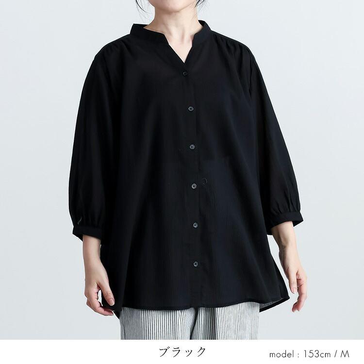 【送料無料/再入荷】 楽ちんケア！綿楊柳100％バンドカラーシャツ 5色 M L 洗える 7分袖 レディース トップス シャツ ブラウス 体型カバー 綿100％ 軽量 夏 |  | 17