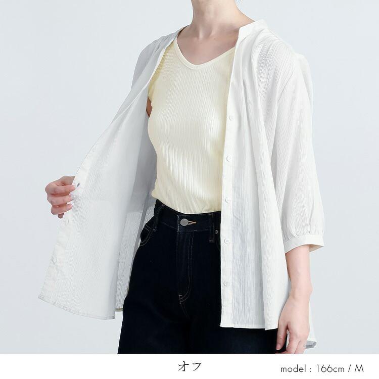 【送料無料/再入荷】 楽ちんケア！綿楊柳100％バンドカラーシャツ 5色 M L 洗える 7分袖 レディース トップス シャツ ブラウス 体型カバー 綿100％ 軽量 夏 |  | 09