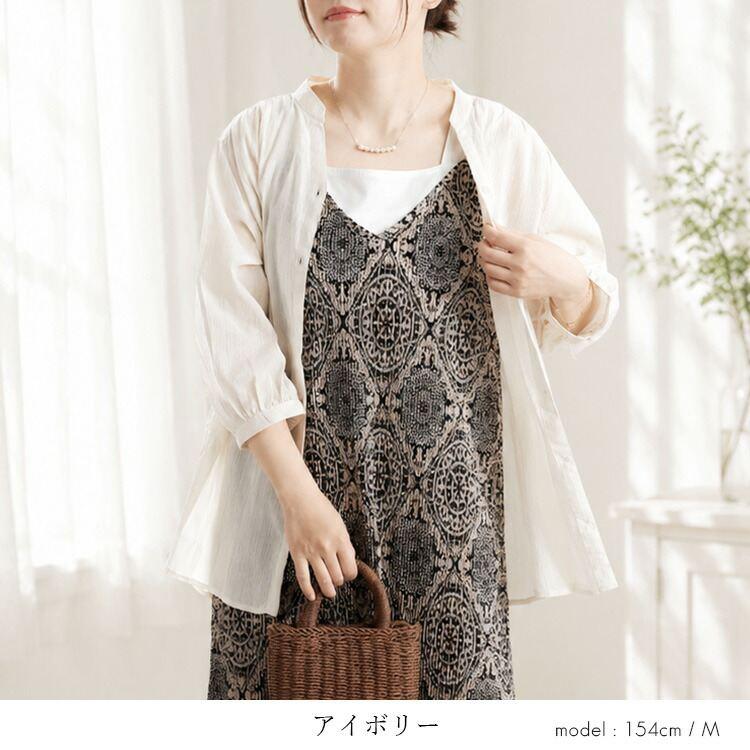 【送料無料/再入荷】 楽ちんケア！綿楊柳100％バンドカラーシャツ 5色 M L 洗える 7分袖 レディース トップス シャツ ブラウス 体型カバー 綿100％ 軽量 夏 |  | 11