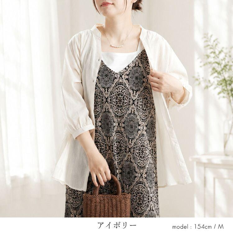 【送料無料/再入荷】楽ちんケア！綿楊柳100％バンドカラーシャツ 5色 M L 洗える 7分袖 レディース トップス シャツ ブラウス 体型カバー 綿100％ コットン 軽量 |  | 12