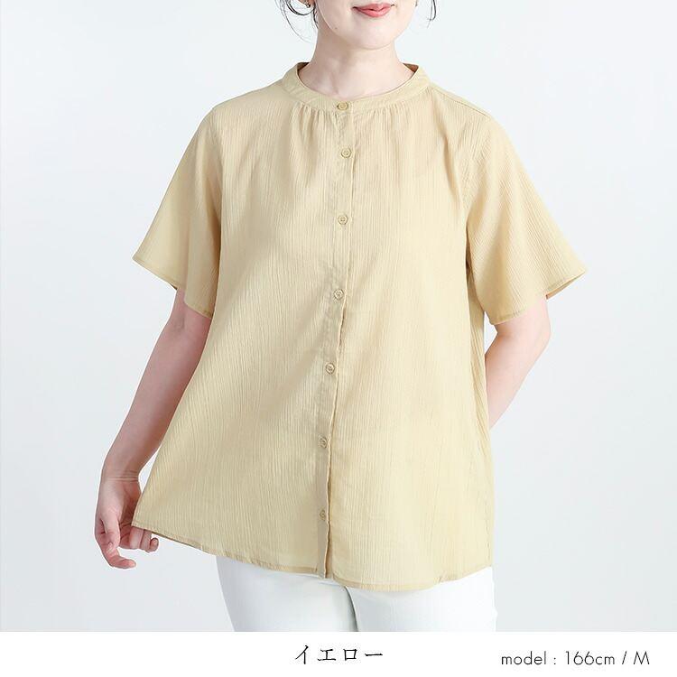 【ラスト5着のみ】【送料無料/再入荷】 楽ちんケア！綿楊柳100％ノーカラーシャツ 3色 M L 洗える 半袖 レディース トップス シャツ ブラウス 楊柳 綿 コットン |  | 11