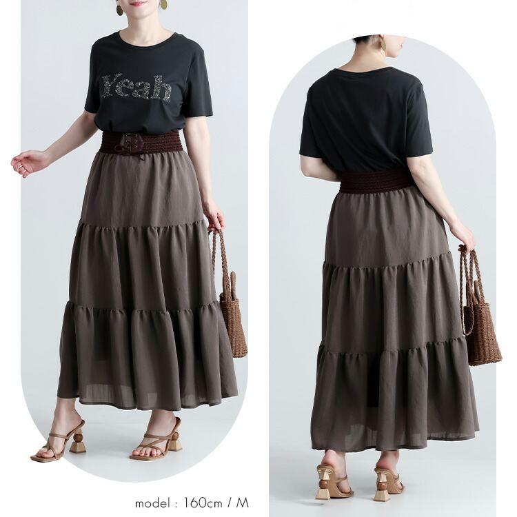 【送料無料】 ベルト付ティアードスカート 1色 M L 洗える レディース スカート ティアードスカート ロングスカート ベルト ドッキング ウエストゴム 春秋 |  | 10