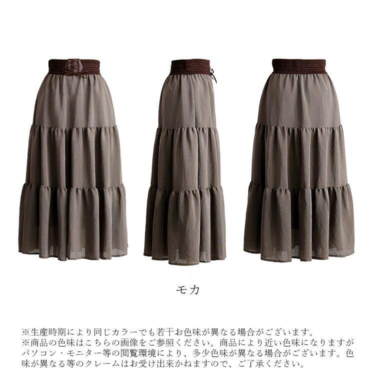【送料無料】 ベルト付ティアードスカート 1色 M L 洗える レディース スカート ティアードスカート ロングスカート ベルト ドッキング ウエストゴム 春秋 |  | 17
