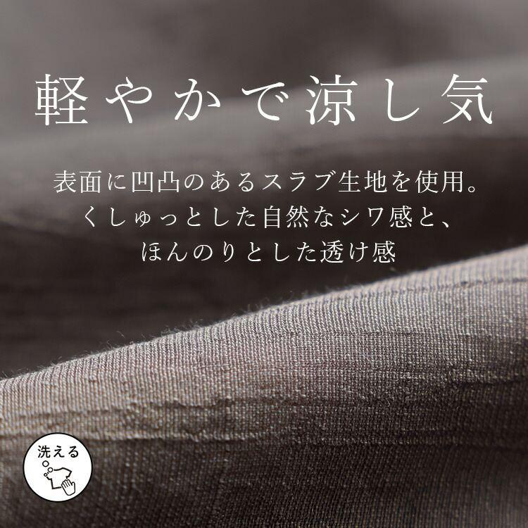 【送料無料】 ベルト付ティアードスカート 1色 M L 洗える レディース スカート ティアードスカート ロングスカート ベルト ドッキング ウエストゴム 春秋 |  | 02