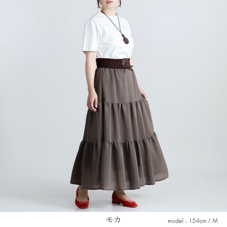 【送料無料】 ベルト付ティアードスカート 1色 M L 洗える レディース スカート ティアードスカート ロングスカート ベルト ドッキング ウエストゴム 春秋 |  | 07