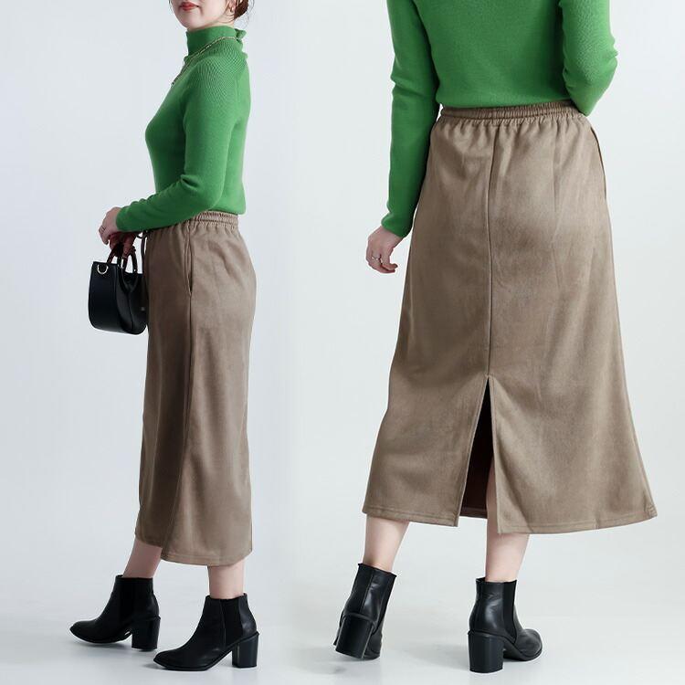 【送料無料】 ストレッチスエードナロースカート 4色 M L 洗える レディース スカート ナロースカート ペンシルスカート スエード調 体型カバー 春秋冬 |  | 08