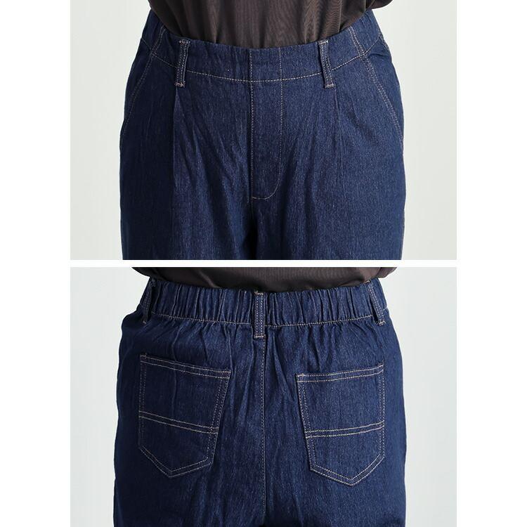 【再入荷】【送料無料】 ストレッチデニムテーパードパンツ 2色 M L 洗える レディース ボトムス パンツ デニムパンツ テーパードパンツ ハイウエスト 綿混 通年 |  | 13