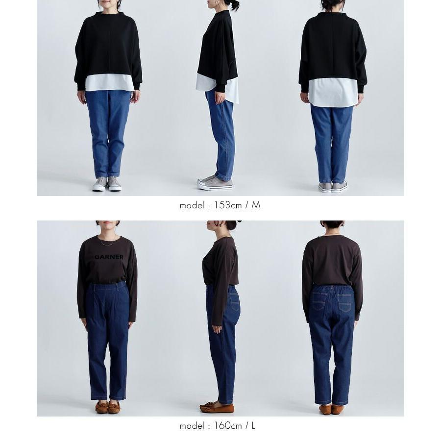 【送料無料】 ストレッチデニムテーパードパンツ 2色 M L 洗える レディース ボトムス パンツ デニムパンツ テーパードパンツ ハイウエスト オールシーズン |  | 12