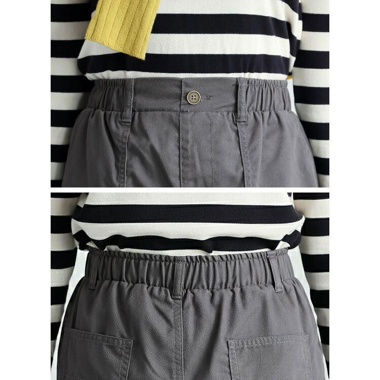 【準新作/送料無料】 ピーチ起毛ベイカースカート 4色 M L 洗える 10分丈 レディース ボトムス スカート 台形スカート ベイカースカート マキシ丈 ロング丈 冬 |  | 13