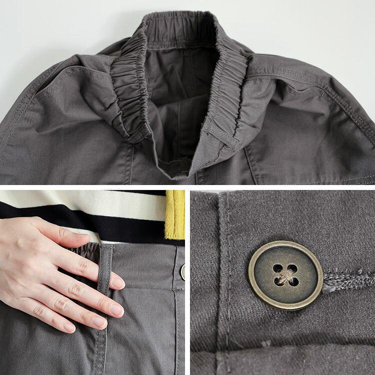 【準新作/送料無料】 ピーチ起毛ベイカースカート 4色 M L 洗える 10分丈 レディース ボトムス スカート 台形スカート ベイカースカート マキシ丈 ロング丈 冬 |  | 14