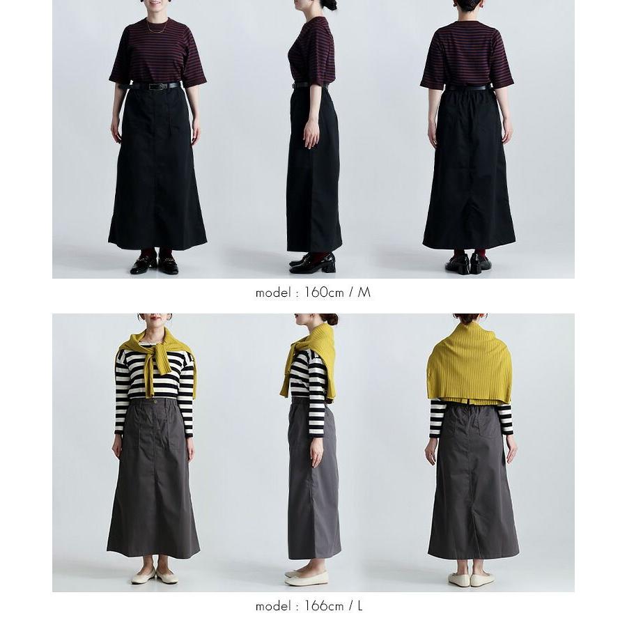 【準新作/送料無料】 ピーチ起毛ベイカースカート 4色 M L 洗える 10分丈 レディース ボトムス スカート 台形スカート ベイカースカート マキシ丈 ロング丈 冬 |  | 16