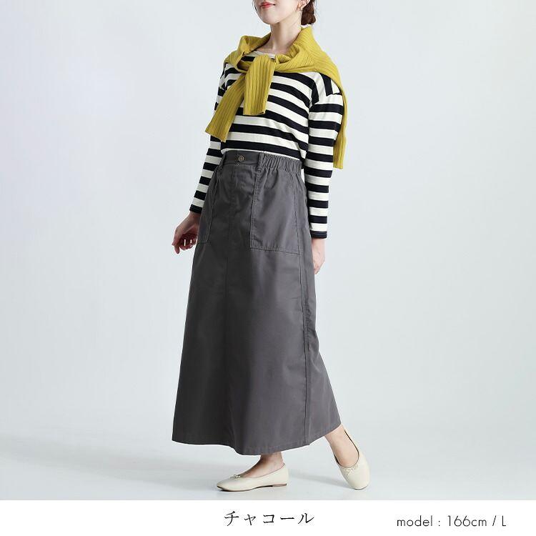 【準新作/送料無料】 ピーチ起毛ベイカースカート 4色 M L 洗える 10分丈 レディース ボトムス スカート 台形スカート ベイカースカート マキシ丈 ロング丈 冬 |  | 09