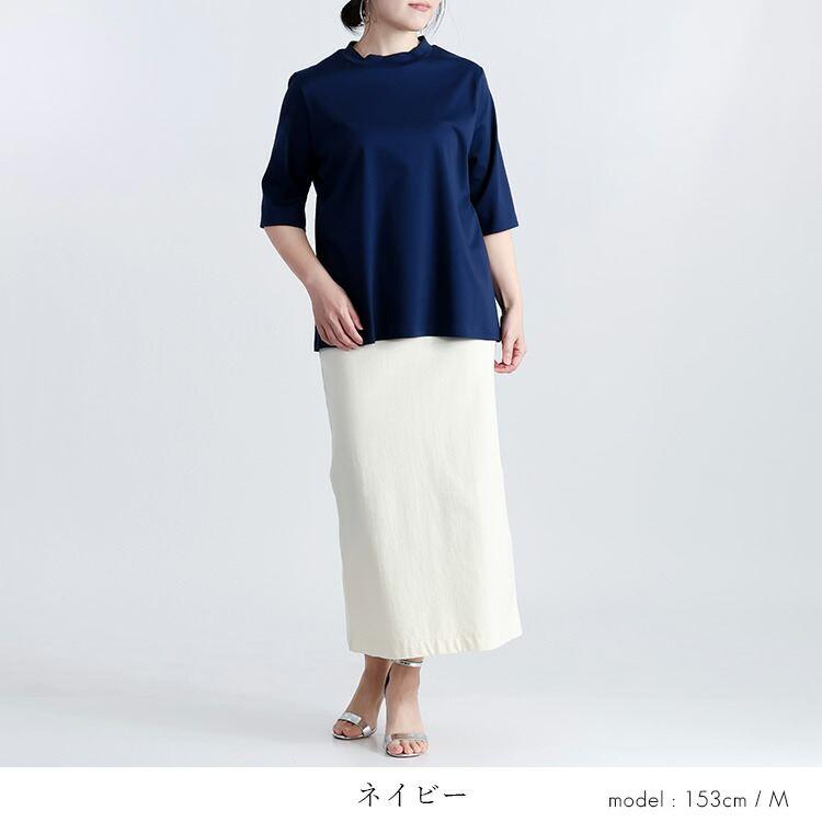 【送料無料/日本製】 COOLシルケットコットンTシャツ 6色 M L 洗える 5分丈袖 接触冷感 レディース トップス Tシャツ カットソー スムース 綿100% 夏 |  | 13