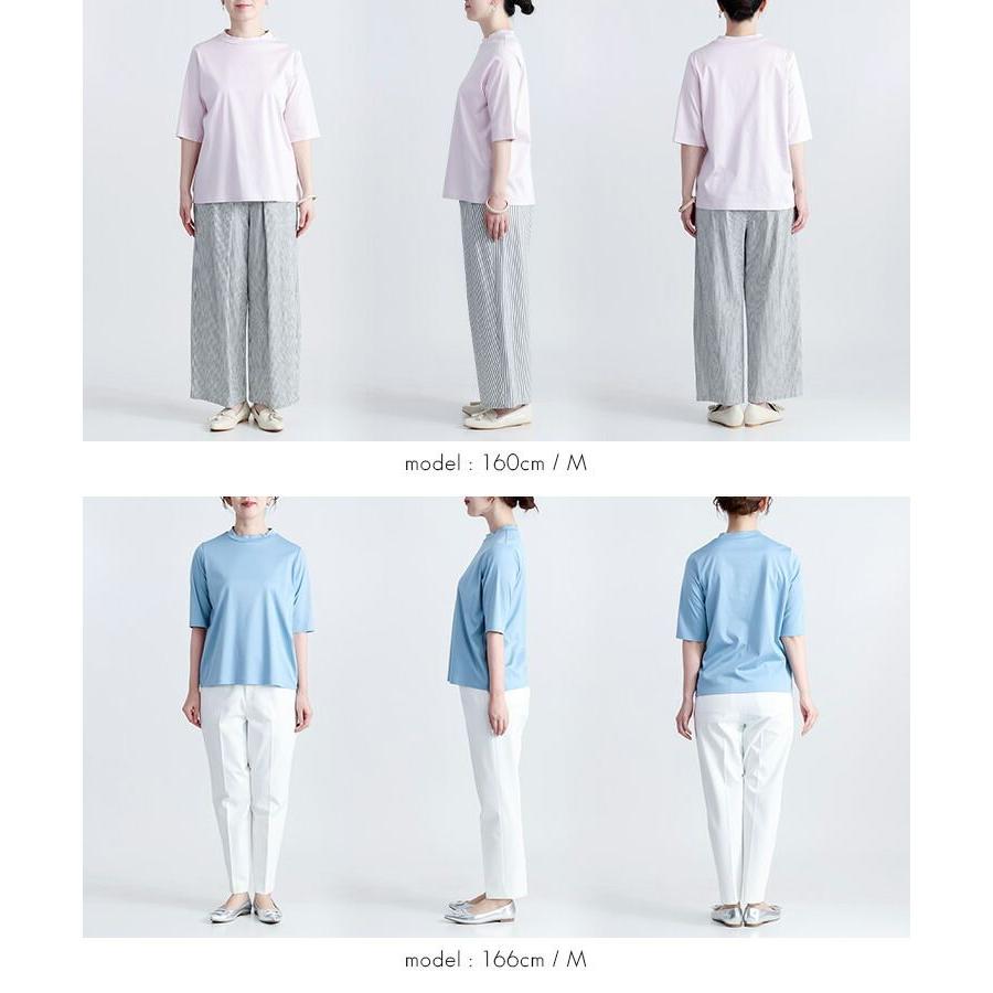 【送料無料/日本製】 COOLシルケットコットンTシャツ 6色 M L 洗える 5分丈袖 接触冷感 レディース トップス Tシャツ カットソー スムース 綿100% 夏 |  | 17
