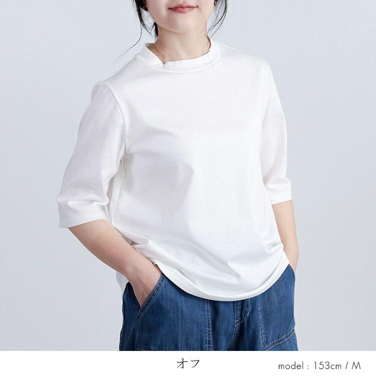 【送料無料/日本製】 COOLシルケットコットンTシャツ 6色 M L 洗える 5分丈袖 接触冷感 レディース トップス Tシャツ カットソー スムース 綿100% 夏 |  | 05