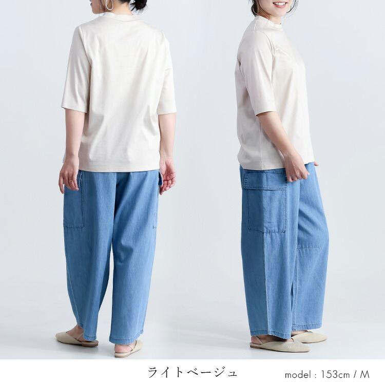 【送料無料/日本製】 COOLシルケットコットンTシャツ 6色 M L 洗える 5分丈袖 接触冷感 レディース トップス Tシャツ カットソー スムース 綿100% 夏 |  | 07