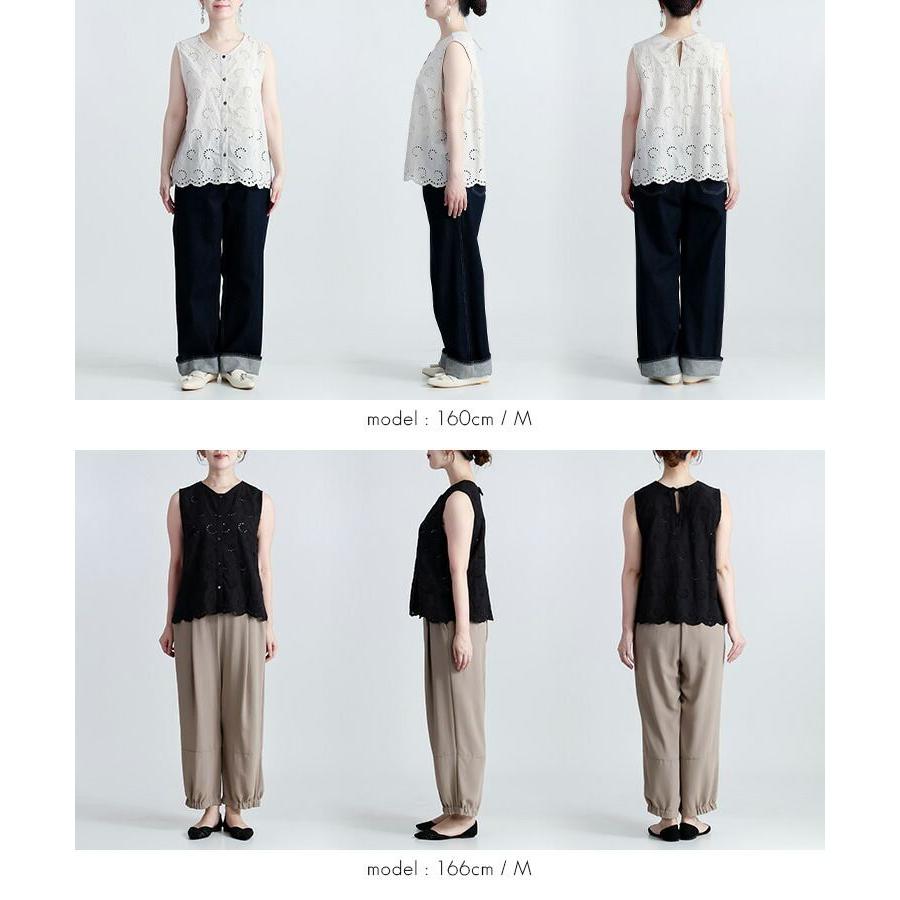 【送料無料】 刺繍使いベスト 3色 M L 洗える 綿100% レディース トップス ベスト ブラウス ノースリーブ コットン100％ レイヤード 刺しゅう 春夏 |  | 15