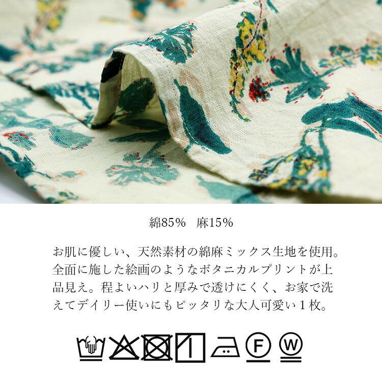 【送料無料】 綿麻混ボタニカル柄ワンピース 2色 洗える 半袖 レディース トップス ワンピース フレンチスリーブ Aライン コットン 綿混 リネン 麻混 夏 |  | 16