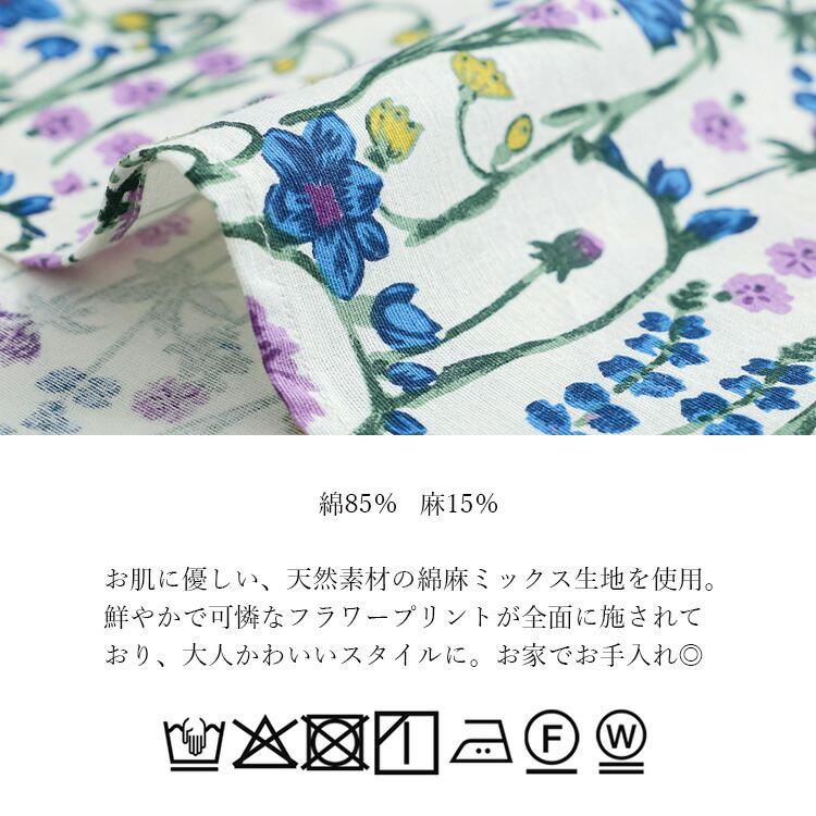 【送料無料】 ボタニカル柄ワンピース 2色 M L 綿麻混 洗える 半袖 レディース トップス ワンピース フレンチスリーブ ラウンドネック Aライン コットン リネン |  | 15