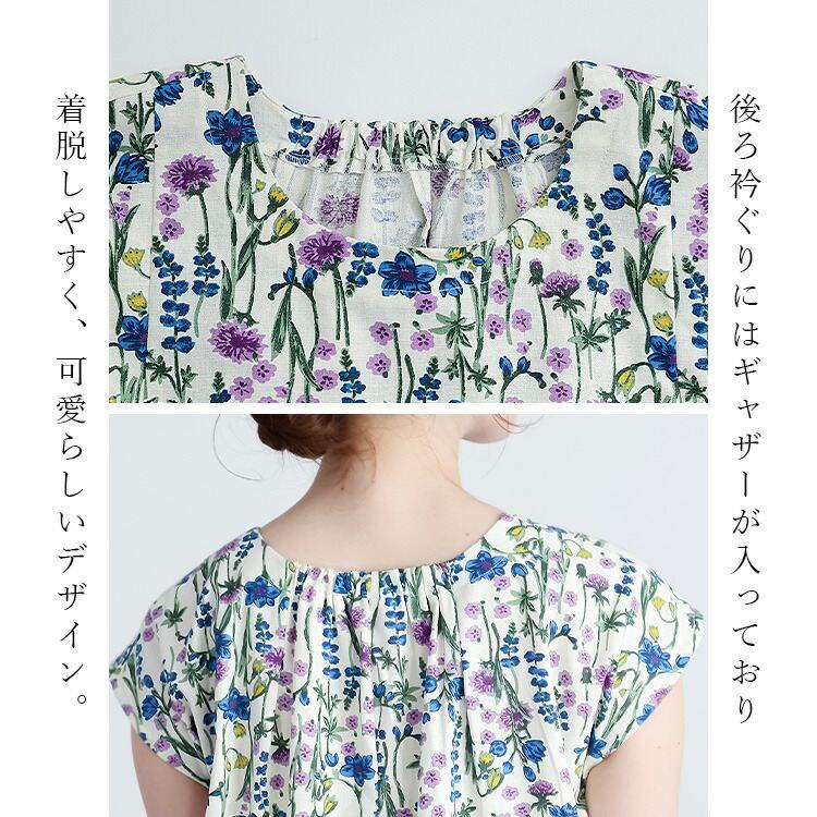 【送料無料】 ボタニカル柄ワンピース 2色 M L 綿麻混 洗える 半袖 レディース トップス ワンピース フレンチスリーブ ラウンドネック Aライン コットン リネン |  | 04