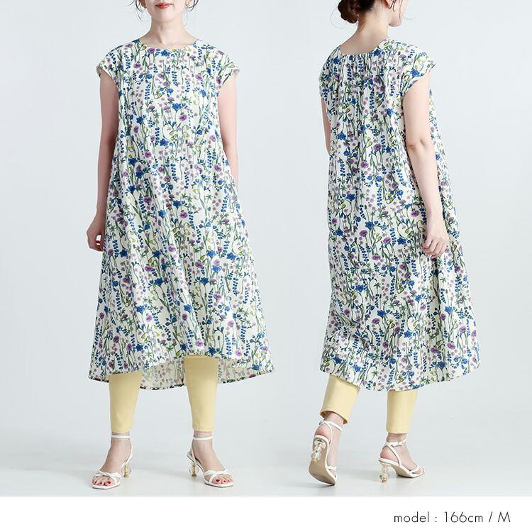【送料無料】 ボタニカル柄ワンピース 2色 M L 綿麻混 洗える 半袖 レディース トップス ワンピース フレンチスリーブ ラウンドネック Aライン コットン リネン |  | 07