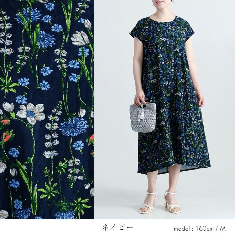 【送料無料】 ボタニカル柄ワンピース 2色 M L 綿麻混 洗える 半袖 レディース トップス ワンピース フレンチスリーブ ラウンドネック Aライン コットン リネン |  | 09