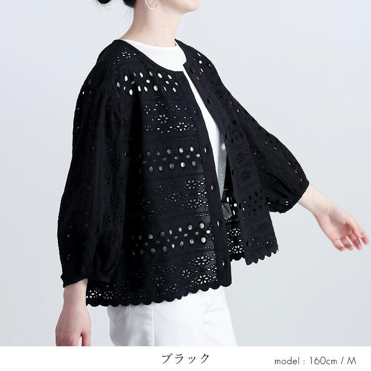 【送料無料/再入荷】 シフリー刺繍ジャケット 3色 M L 洗える 7分袖 レディース アウター ジャケット トップス ブラウス レース 刺繍 ぽわん袖 体型カバー 綿 夏 |  | 14