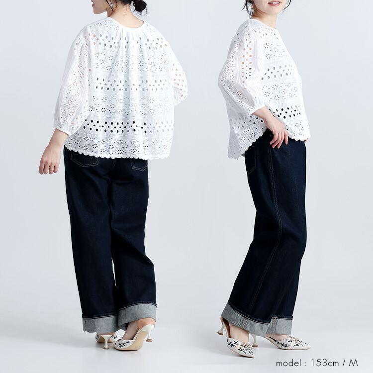 【送料無料/再入荷】 シフリー刺繍ジャケット 3色 M L 洗える 7分袖 レディース アウター ジャケット トップス ブラウス レース 刺繍 ぽわん袖 体型カバー 綿 夏 |  | 09