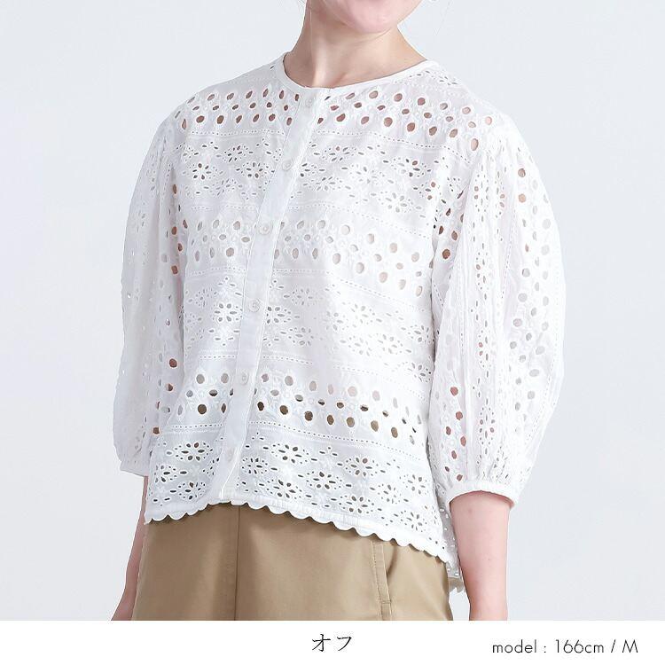 【送料無料/再入荷】 シフリー刺繍ジャケット 3色 M L 洗える 7分袖 レディース アウター ジャケット トップス ブラウス レース 刺繍 ぽわん袖 体型カバー 綿 夏 |  | 09