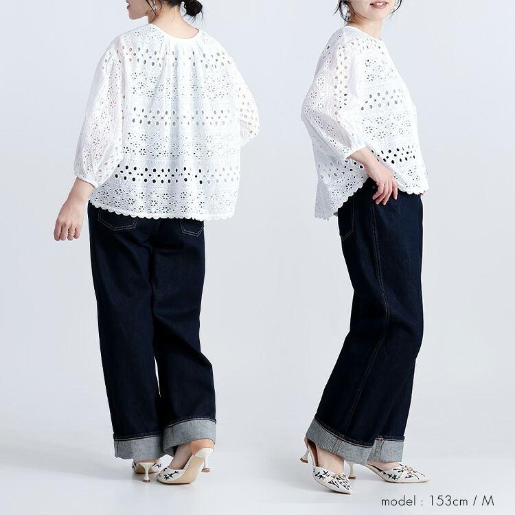【送料無料/再入荷】 シフリー刺繍ジャケット 3色 M L 洗える 7分袖 レディース アウター ジャケット トップス ブラウス レース 刺繍 ぽわん袖 体型カバー 綿 夏 |  | 10